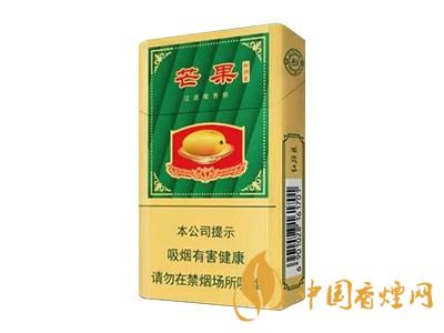 紅旗渠(芒果)