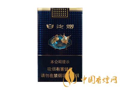 老煙槍抽什么煙過(guò)癮 老煙槍最愛(ài)的4種香煙推薦