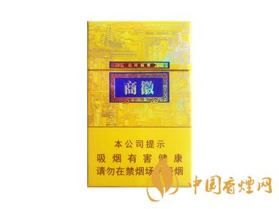 黃山徽商新概念標準支與細支有什么區別？