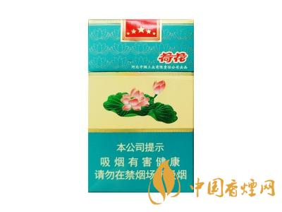 鉆石荷花多少錢一盒？2020鉆石荷花煙價格一覽表