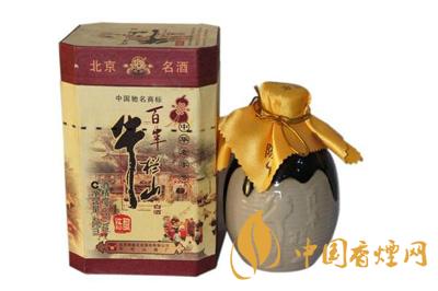 百年牛欄山52度價格是多少  牛欄山二鍋頭怎么鑒別真偽