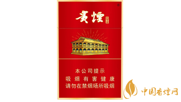 貴煙紅中支多少錢(qián)一盒2025 貴煙紅中支小盒價(jià)格表2025