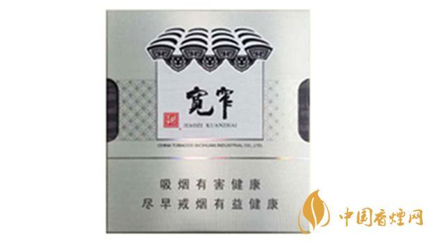寬窄香煙價(jià)格表圖大全查詢(xún)2025價(jià)格匯總