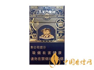 人民大會堂(大生產振興)