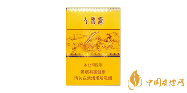 長白山(人參·參品)多少錢一盒 長白山(人參·參品)香煙價格表