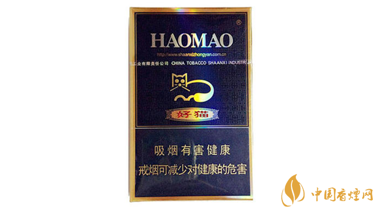 好貓炫藍香煙真假區別2020 好貓炫藍真假怎么看？