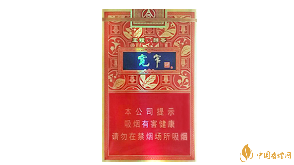 嬌子寬窄五糧醇香好抽嗎？嬌子寬窄五糧醇香口味如何？