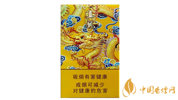 真龍龍天下多少錢一包 真龍香煙價格2025
