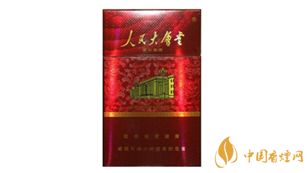 2020人民大會(huì)堂細(xì)煙一盒多少錢？人民大會(huì)堂細(xì)煙種類及價(jià)格2020