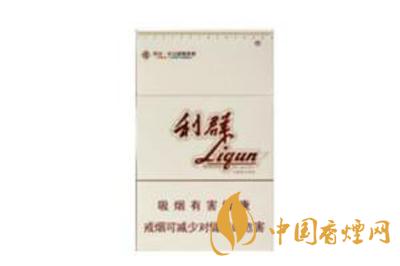 利群環球陽光煙價格查詢??利群環球陽光好抽嗎