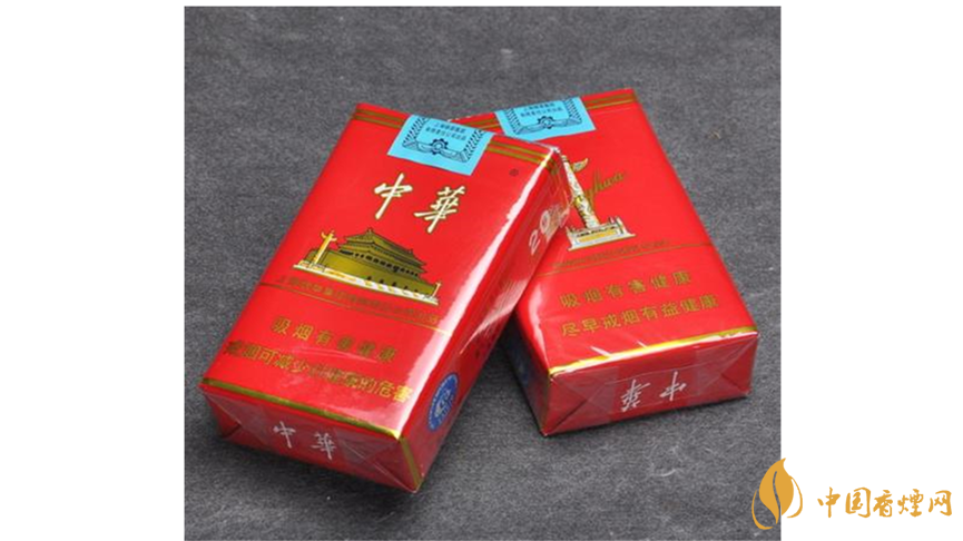 中華香煙新舊如何區分？中華新舊包裝區別2020