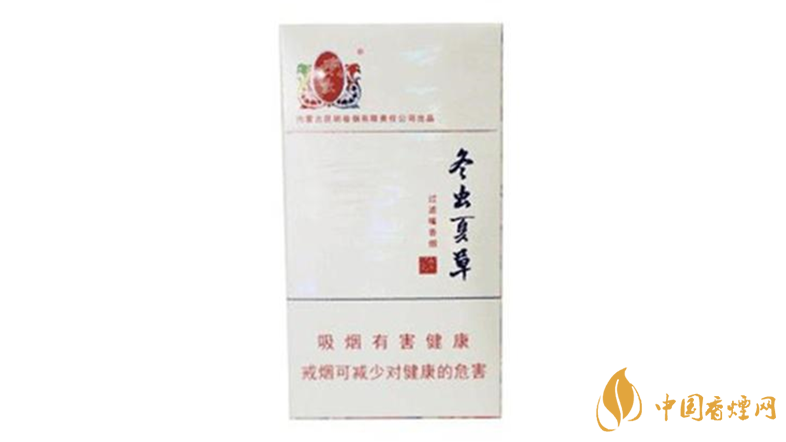 冬蟲夏草香煙細支如何？2020冬蟲夏草香煙細支怎么樣？