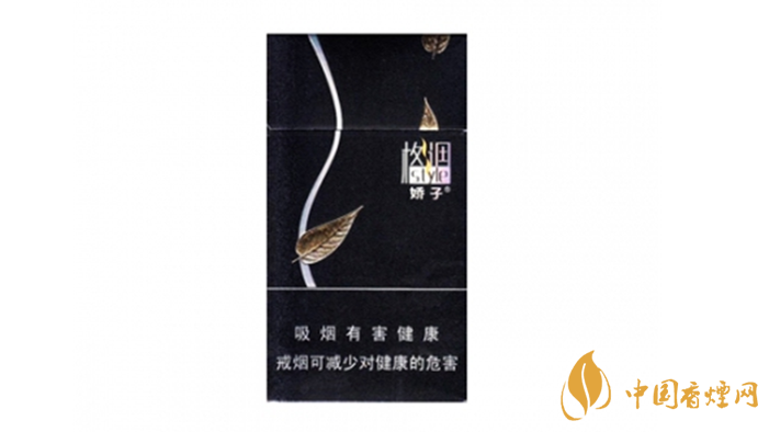 嬌子格調細支好抽嗎？嬌子格調細支怎么樣？