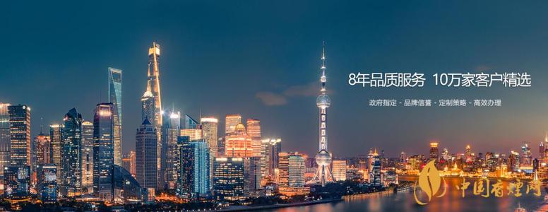 上海煙草網絡銷售網地址-2020上海煙草網上訂貨網址 