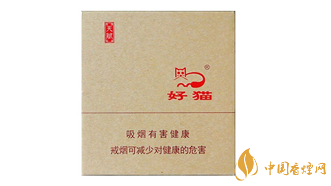 好貓天賦多少錢 好貓天賦香煙價錢2025