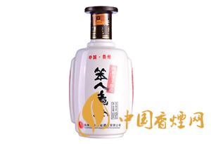 笨人煮酒圖片和價(jià)格 2020笨人煮酒多少錢一瓶？