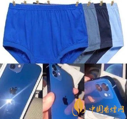 iphone12藍色好看嗎？ iphone12藍色和白色哪個好看？