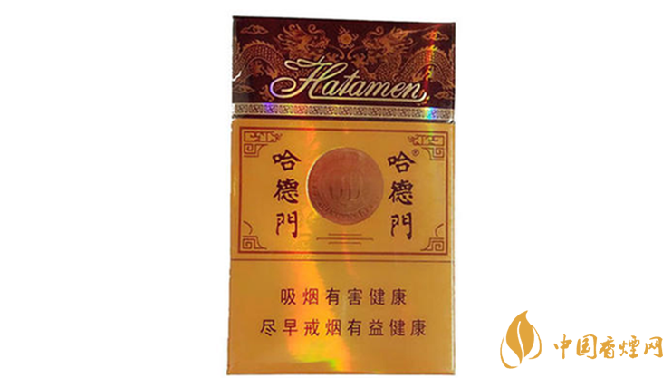 哈德門(mén)純香好抽嗎 哈德門(mén)香煙口感品析2020