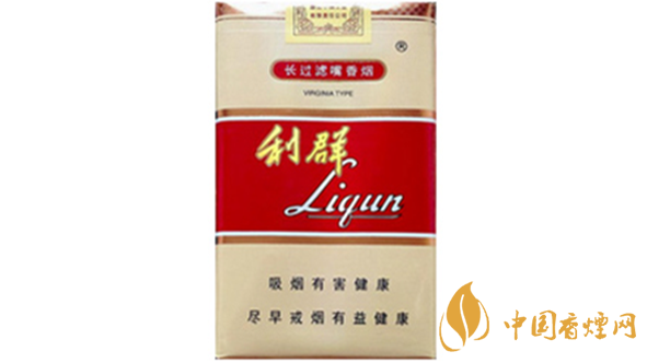 利群軟長(zhǎng)嘴5mg多少錢(qián)一包？利群軟長(zhǎng)嘴5mg價(jià)格一覽2020