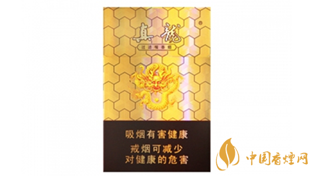 真龍天翔香煙怎么樣？真龍天翔包裝口感品析2020
