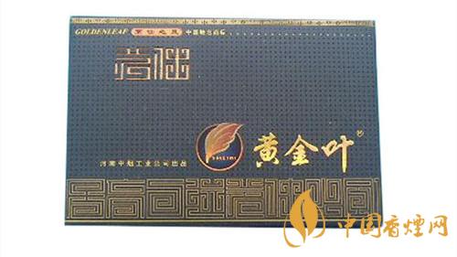 黃金葉茗仕之風多少錢？黃金葉茗仕之風價格2020