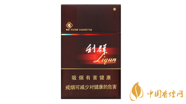 利群硬陽光多少錢？利群硬陽光價格一覽2020