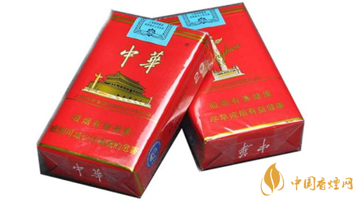 中華香煙編號什么意思 中華香煙不同編號區別2020