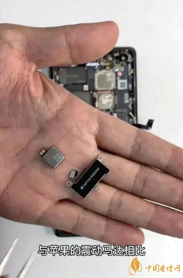 華為Mate40Pro和iPhone12Pro對比 哪款更好？
