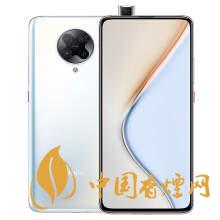 紅米k30系列哪款手機性價比更高？更值得買？