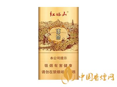 15元細(xì)煙哪種好抽？15元左右的細(xì)煙推薦