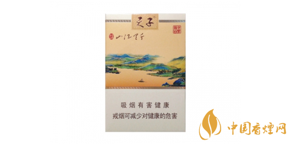 天子千里江山部分價格表圖 天子千里江山核心參數介紹