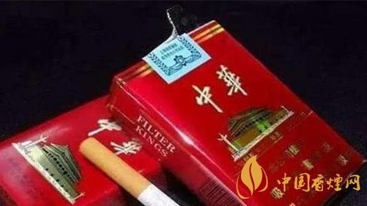 硬盒香煙和軟盒香煙有什么區別？軟硬盒香煙區別一覽2020