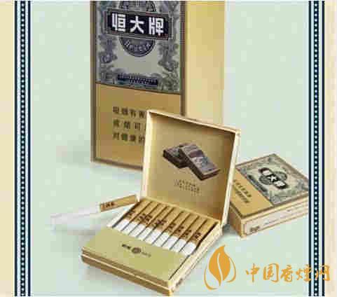 恒大香煙價格表一覽 恒大香煙產地介紹