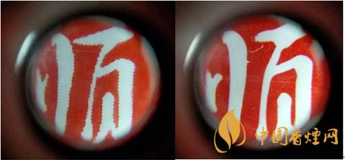 紅梅軟順條盒怎么區別真假？紅梅軟順真假鑒別2020
