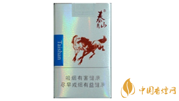 泰山雙馬煙多少錢一盒？泰山雙馬香煙價(jià)格集2020