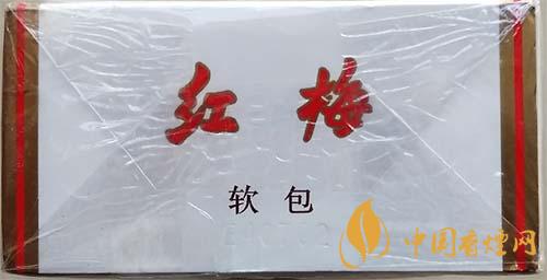 紅梅軟順條盒怎么區別真假？紅梅軟順真假鑒別2020