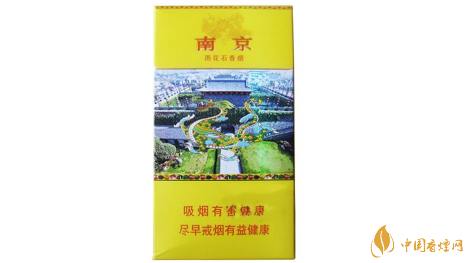 南京雨花石香煙真偽怎么識別 南京雨花石香煙真偽鑒別2022