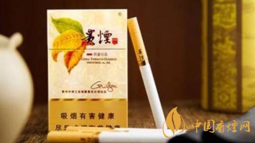 貴煙洞藏成香多少錢一條？貴煙洞藏成香價格及參數2020