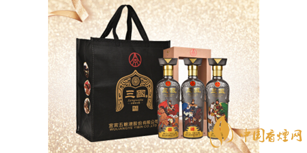 五糧液三國酒怎么樣 五糧液三國精品酒價格及圖片