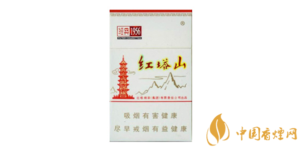 紅塔山經典1956多少錢一包 紅塔山經典1956香煙價格表圖