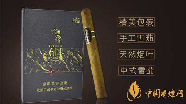 將軍戰神6h雪茄好不好抽？將軍戰神6h雪茄品鑒一覽2020