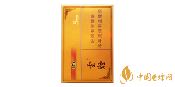 低焦油煙部分價格表圖 低焦油煙核心參數介紹