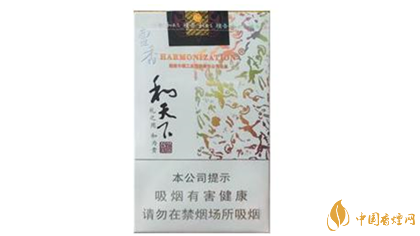 白沙軟和天下檀香煙價格及參數一覽2020