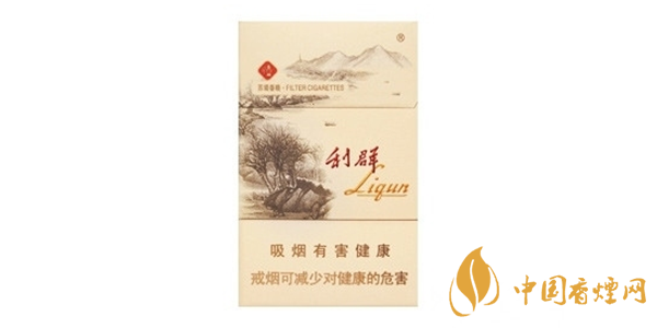 利群價(jià)格表一覽 2020細(xì)支利群最新報(bào)價(jià)