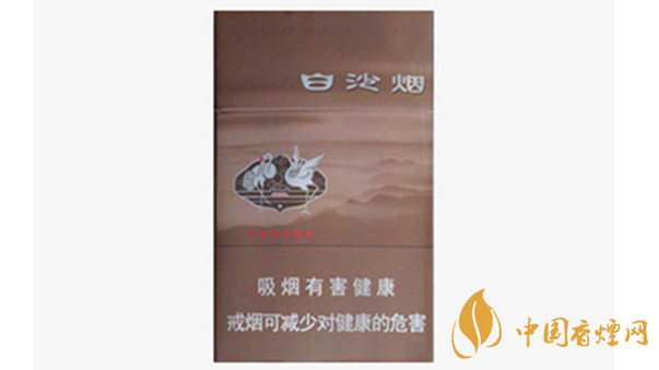 白沙8mg精品多少錢一包價格？白沙8mg精品硬盒價格2020