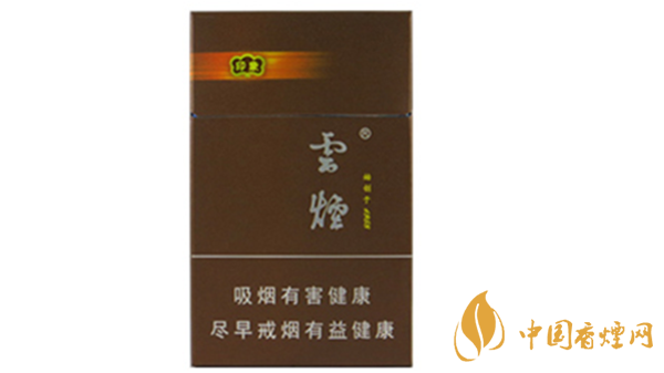 云煙印象多少錢一包硬盒？云煙印象硬盒價格及參數2020