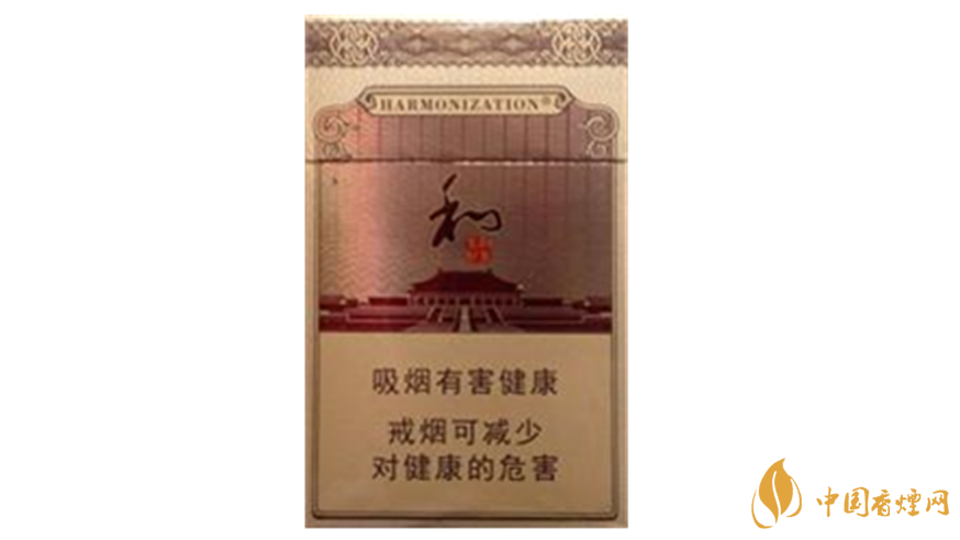 白沙和鉆石硬盒香煙口感怎樣？白沙和鉆石口感及包裝品鑒2020