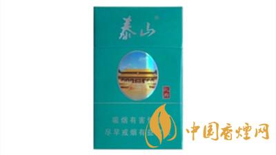 泰山綠孔府香煙口味如何？泰山綠孔府口感及外觀介紹2020