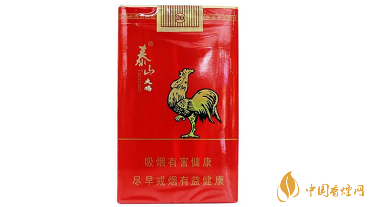 泰山大雞老牌香煙口感怎樣？泰山大雞口味及外觀測評2020