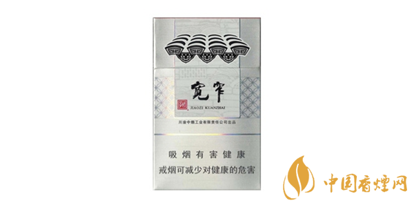 嬌子香煙價(jià)格表圖大全2025 嬌子香煙多少錢(qián)一包